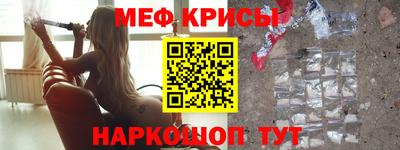 сатива Тулун