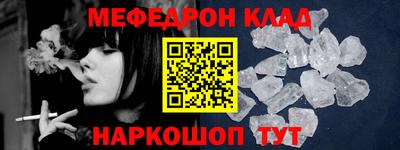 сатива Тулун