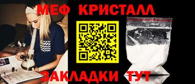 сатива Тулун