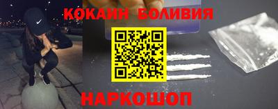 молекула духа Тула