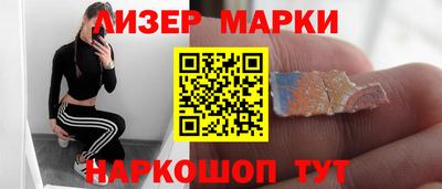 сатива Тулун