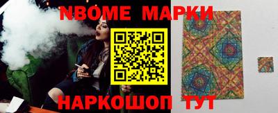 таблы Туймазы