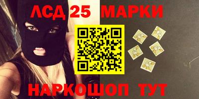 таблы Туймазы