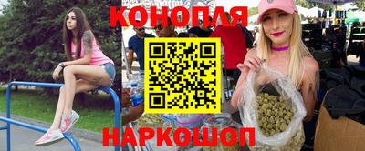 молекула духа Тула