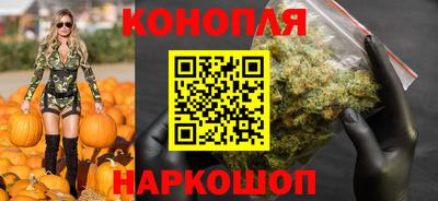 сатива Тулун