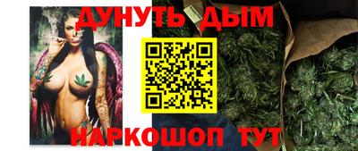 таблы Туймазы