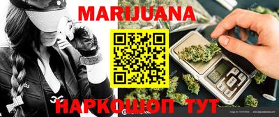 таблы Туймазы