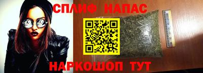 таблы Туймазы