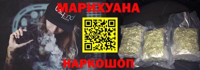 сатива Тулун