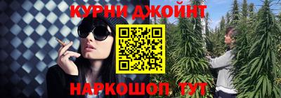 таблы Туймазы