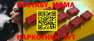 сатива Тулун