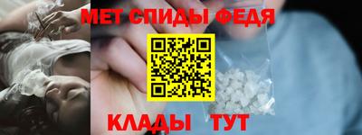 сатива Тулун