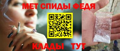 таблы Туймазы