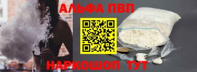 таблы Туймазы