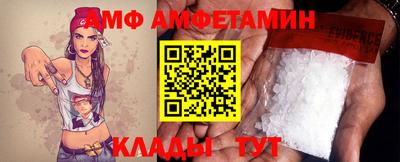таблы Туймазы