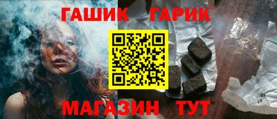 сатива Тулун