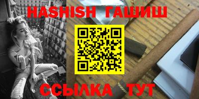 таблы Туймазы