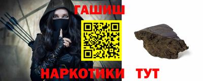 молекула духа Тула