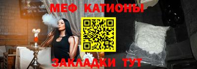 таблы Туймазы