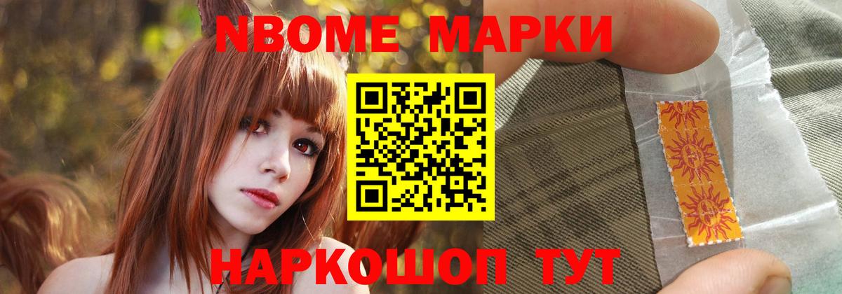 LSD-25 экстази кислота Богданович