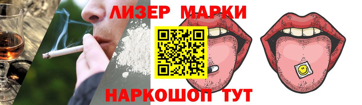 Богданович  LSD-25 экстази  ЛСД экстази кислота  Вход с VPN  Лсд 25 экстази кислота 